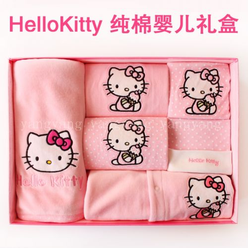 Coffret cadeau pour bébé YANGYANG - Ref 1952161