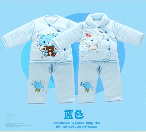 Coffret cadeau pour bébé - Vêtements + Fournitures Ref 1952191