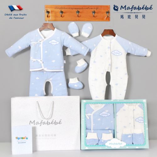 Coffret cadeau pour bébé MAFABEBE - Ref 1952276