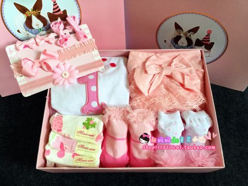 Coffret cadeau pour bébé A-005 - Ref 1952283
