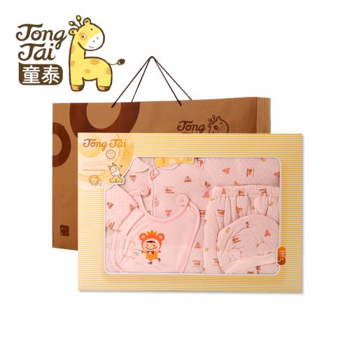 Coffret cadeau pour bébé - Vêtements + Fournitures 2751- Ref 1952314