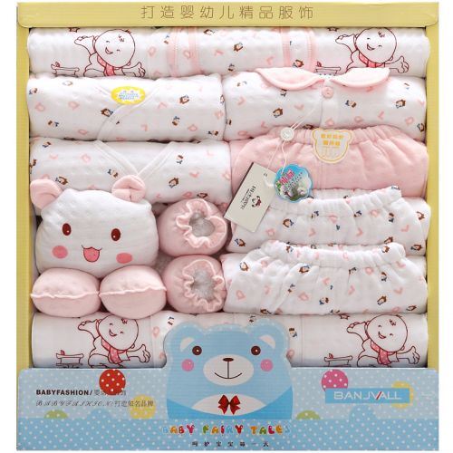 Coffret cadeau pour bébé - Vêtements + Accessoires BANJVALL JHcBB Ref 1952369