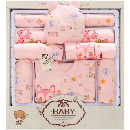 Coffret cadeau pour bébé - Vêtements + Fournitures BANJVALL sjqx Ref 1952396