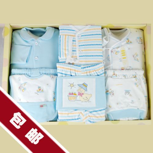 Coffret cadeau pour bébé - Ref 1952400