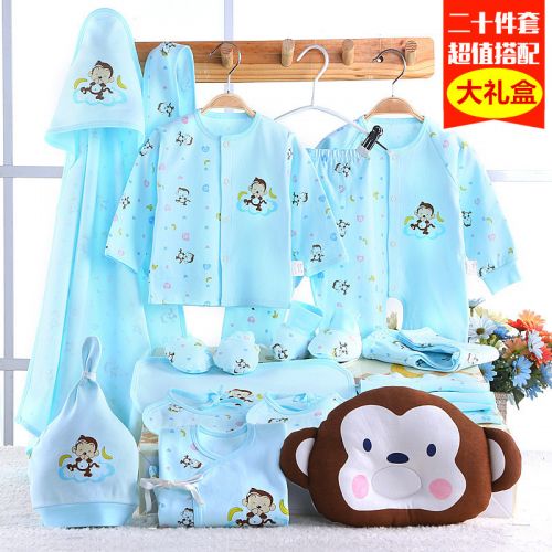 Coffret cadeau pour bébé - Vêtements + Accessoires DW1020-A/B Ref 1952404