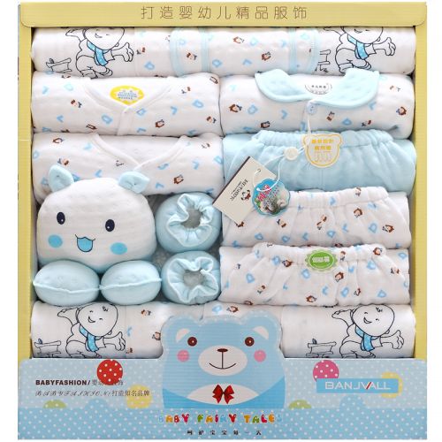 Coffret cadeau pour bébé - Vêtements + Fournitures BANJVALL jhcbb Ref 1952405