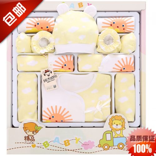 Coffret cadeau pour bébé - Vêtements + Fournitures BANJVALL sjxty Ref 1952414