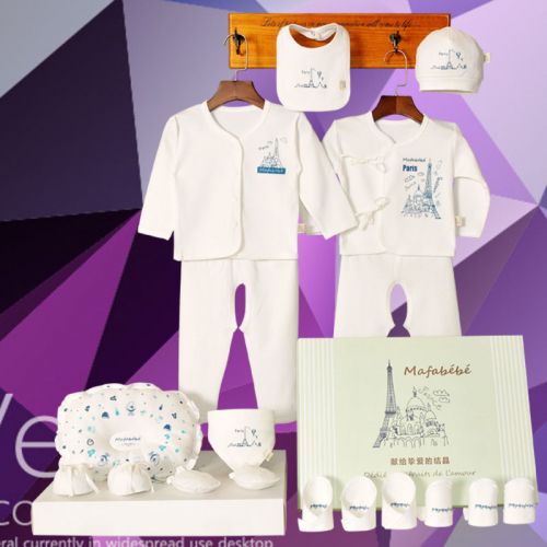Coffret cadeau pour bébé - Vêtements + Fournitures MAFABEBE Le coton biologique Ref 1952428
