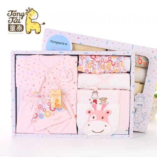 Coffret cadeau pour bébé - Vêtements + Accessoires L70026 Ref 1952450