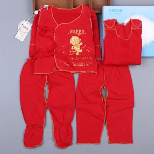 Coffret cadeau pour bébé - vêtements Ref 1952607