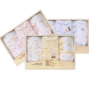 Coffret cadeau pour bébé - Ref 1952638