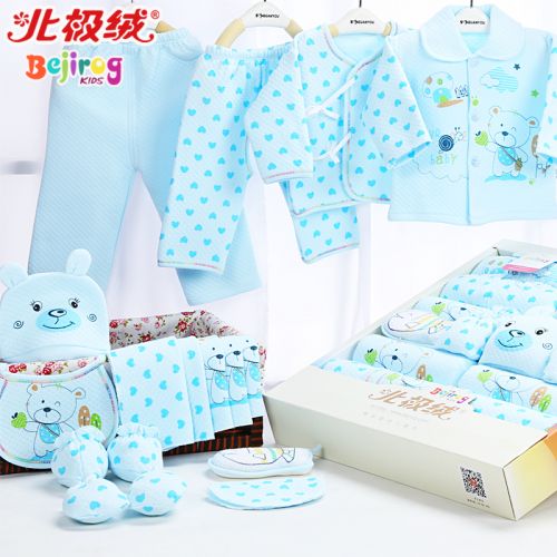 Coffret cadeau pour bébé - Vêtements + Chaussures accessoires BEJIROG B526000113 Ref 1952696