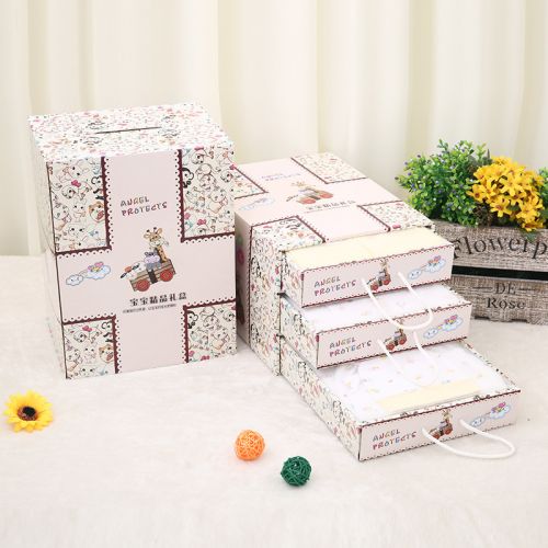 Coffret cadeau pour bébé AMII - Ref 1952707