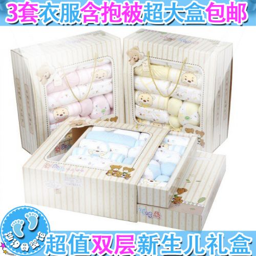 Coffret cadeau pour bébé - Vêtements + Chaussures accessoires SASSI Ref 1952721