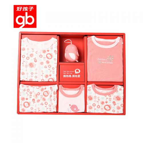 Coffret cadeau pour bébé - Vêtements + Fournitures GOODBABY MN16525328 Ref 1952724
