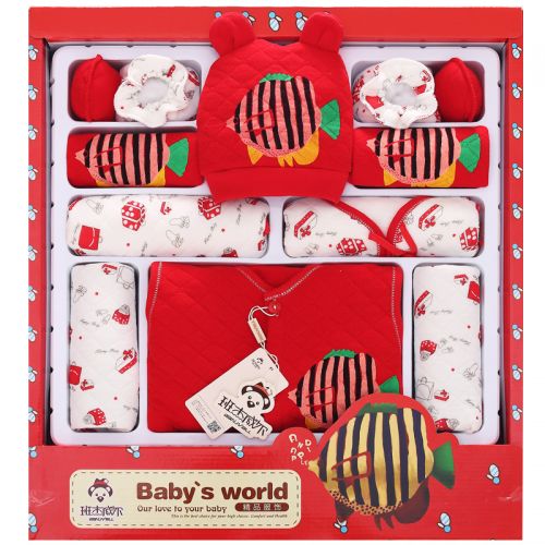 Coffret cadeau pour bébé BANJVALL lsh - Ref 1952760