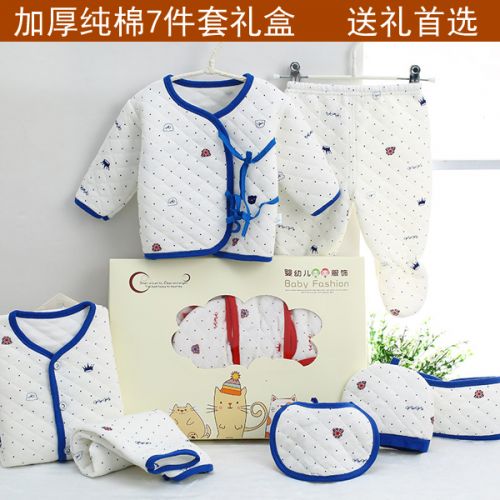 Coffret cadeau pour bébé - Vêtements + Accessoires Qi jiantao épais 001 Ref 1952771