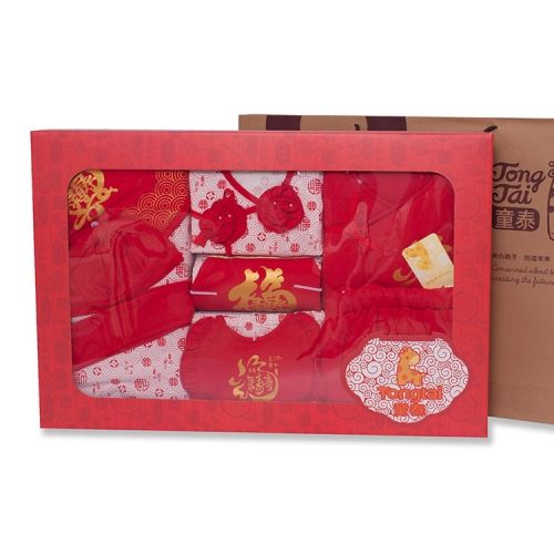 Coffret cadeau pour bébé - Vêtements + Accessoires Ref 1952789