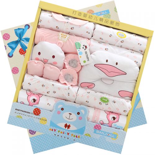 Coffret cadeau pour bébé - Vêtements + Fournitures BANJVALL sjqx Ref 1952800