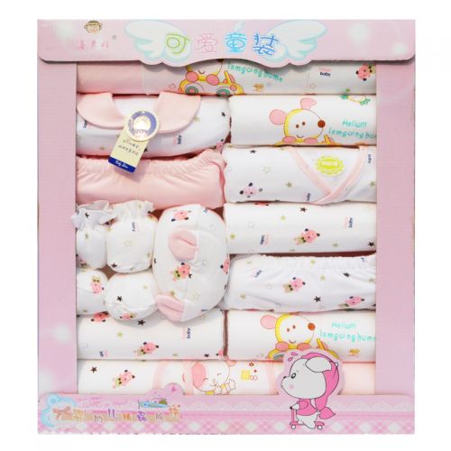 Coffret cadeau pour bébé - Vêtements + Accessoires Ref 1952813