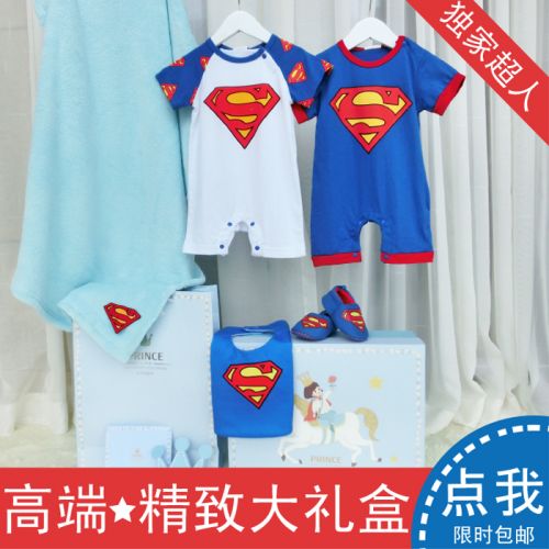 Coffret cadeau pour bébé - Vêtements + Chaussures Accessoires Ref 1952842