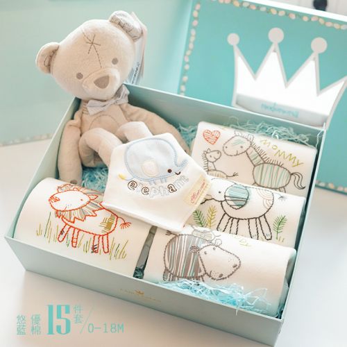 Coffret cadeau pour bébé - Vêtements + Fournitures MODOMOMA Ref 1952860