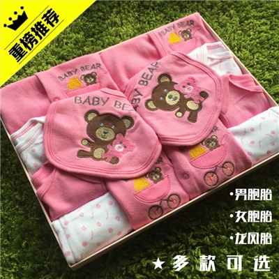 Coffret cadeau pour bébé - Vêtements + Chaussures accessoires INPLACE Ref 1952881