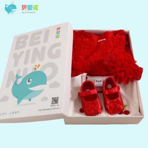 Coffret cadeau pour bébé - Vêtements + Chaussures Accessoires BYN_QPQ_YTKS Ref 1952895
