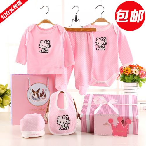 Coffret cadeau pour bébé - vêtements Ref 1952905