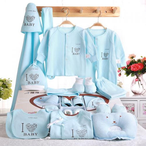 Coffret cadeau pour bébé - Vêtements + Accessoires Série C, ur haut de gamme Ref 1952924