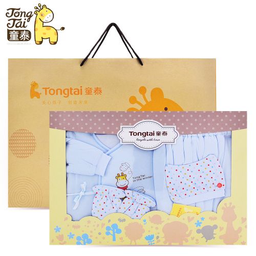 Coffret cadeau pour bébé - Vêtements + Fournitures Ref 1952937