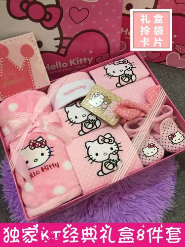 Coffret cadeau pour bébé - Vêtements + Chaussures accessoires Dot KT Ref 1952962