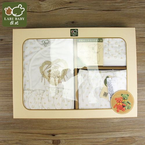 Coffret cadeau pour bébé - Vêtements + Fournitures LABI BABY LPEHA61501 Ref 1952967