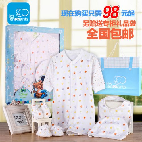 Coffret cadeau pour bébé - Vêtements + Accessoires LES ENPHANTS Ref 1952969