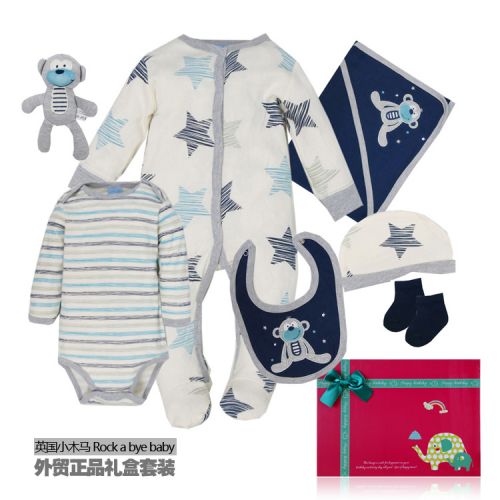 Coffret cadeau pour bébé - Ref 1952987