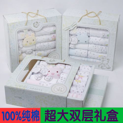 Coffret cadeau pour bébé - Vêtements + Fournitures Quatre Styles Ref 1953003