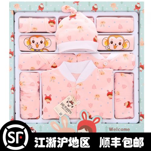 Coffret cadeau pour bébé - Vêtements + Chaussures accessoires BANJVALL sjtbb Ref 1953049