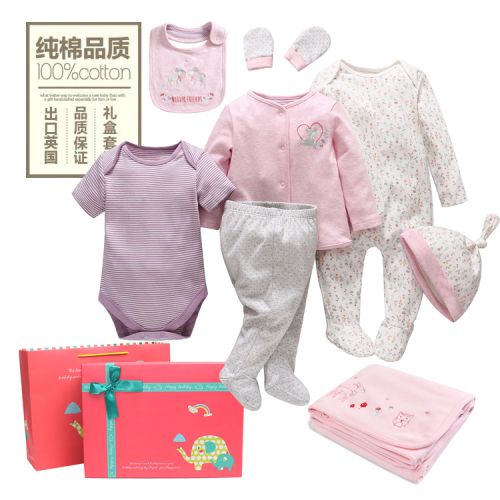 Coffret cadeau pour bébé VLINDER - Ref 1953066