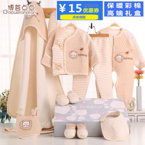 Coffret cadeau pour bébé - Vêtements + Chaussures accessoires Coloré coton biologique Ref 1953078