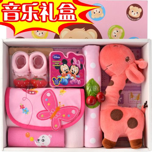 Coffret cadeau pour bébé - Vêtements + Chaussures accessoires Ref 1953104