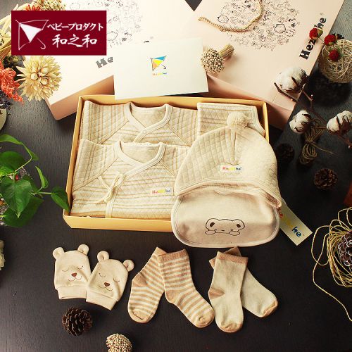 Coffret cadeau pour bébé - Vêtements + Accessoires HZH-BOX-06 Le coton biologique Ref 1953153