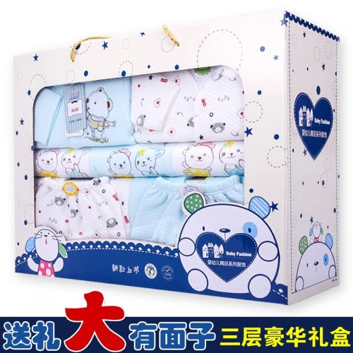 Coffret cadeau pour bébé - Vêtements + Fournitures BABY Ref 1953185