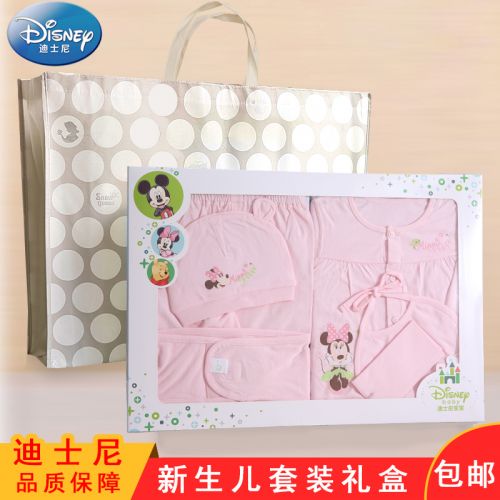 Coffret cadeau pour bébé - Vêtements + Accessoires DISNEY 3415080B Ref 1953190