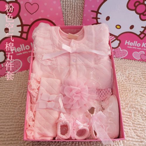 Coffret cadeau pour bébé - Ref 1953206