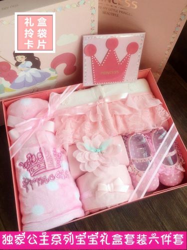 Coffret cadeau pour bébé - Vêtements + Chaussures Accessoires Blanc rose Ref 1953214