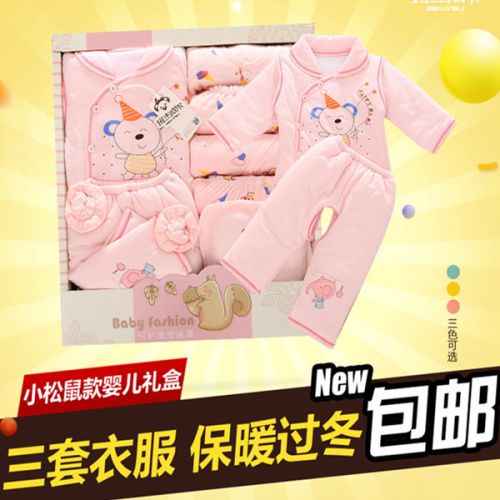 Coffret cadeau pour bébé - Vêtements + Chaussures accessoires Ref 1953240