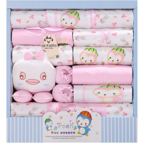 Coffret cadeau pour bébé - Vêtements + Fournitures BANJVALL sjlqe Ref 1953254