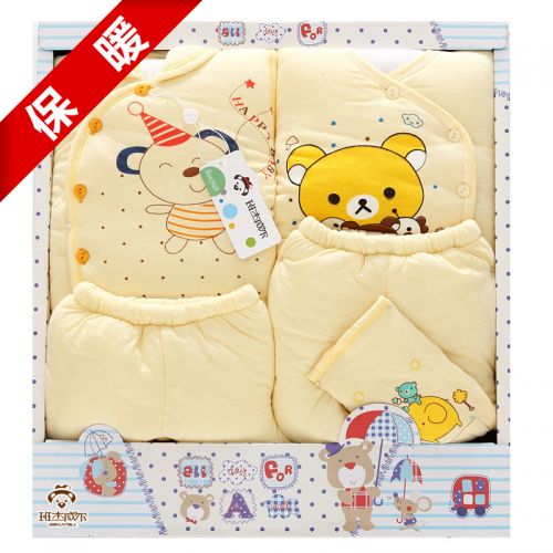 Coffret cadeau pour bébé - Vêtements + Fournitures BANJVALL JHWNX Ref 1953272