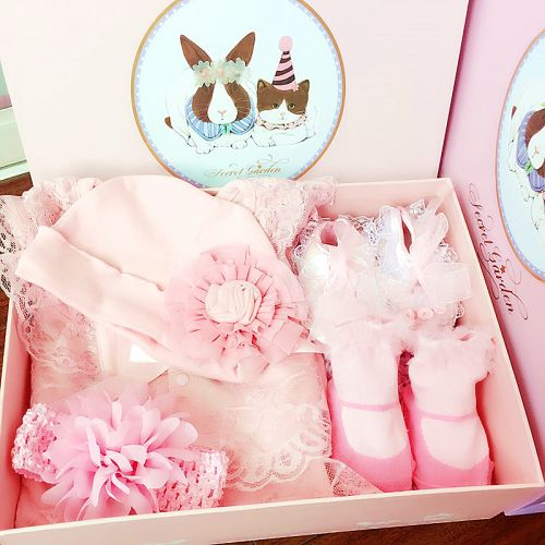 Coffret cadeau pour bébé Self-made - Ref 1953315