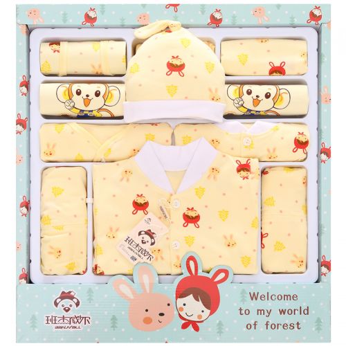 Coffret cadeau pour bébé - Vêtements + Fournitures BANJVALL sjtbb Ref 1953349